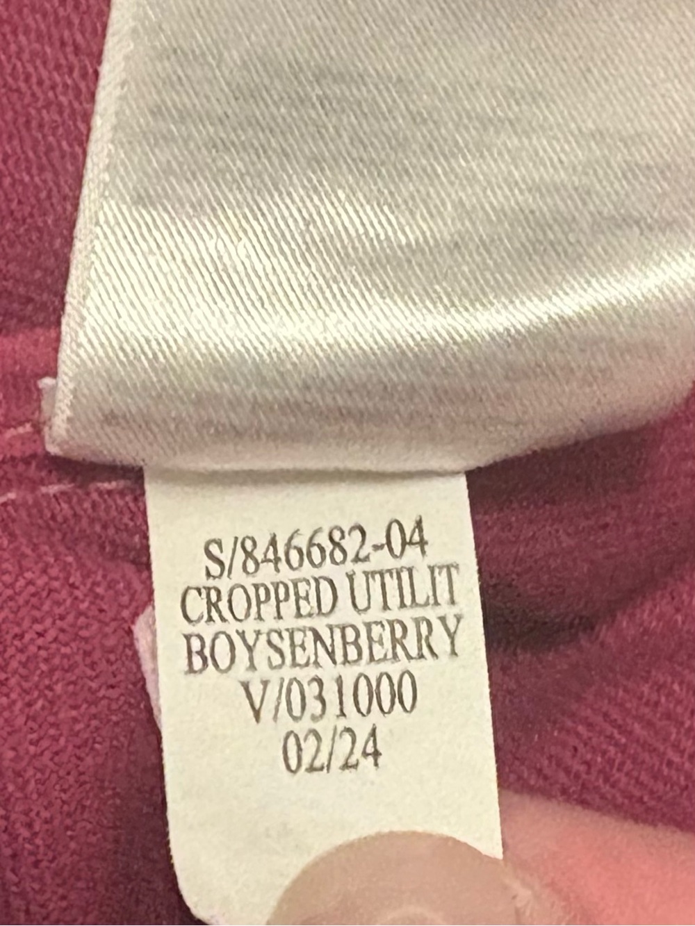 Old Navy Utility Jacket - Picture 8 of 9